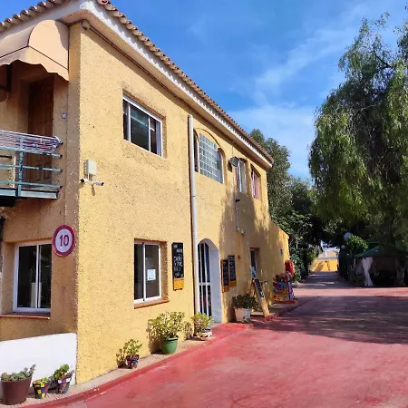 El Jardin