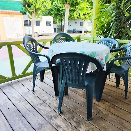 El Jardin