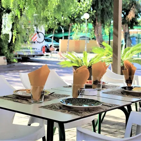 El Jardin