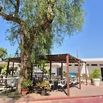 El Jardin