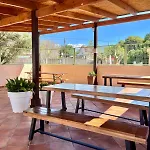El Jardin